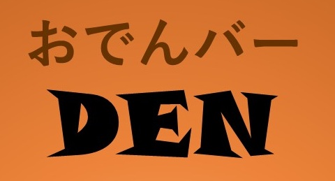 DEN